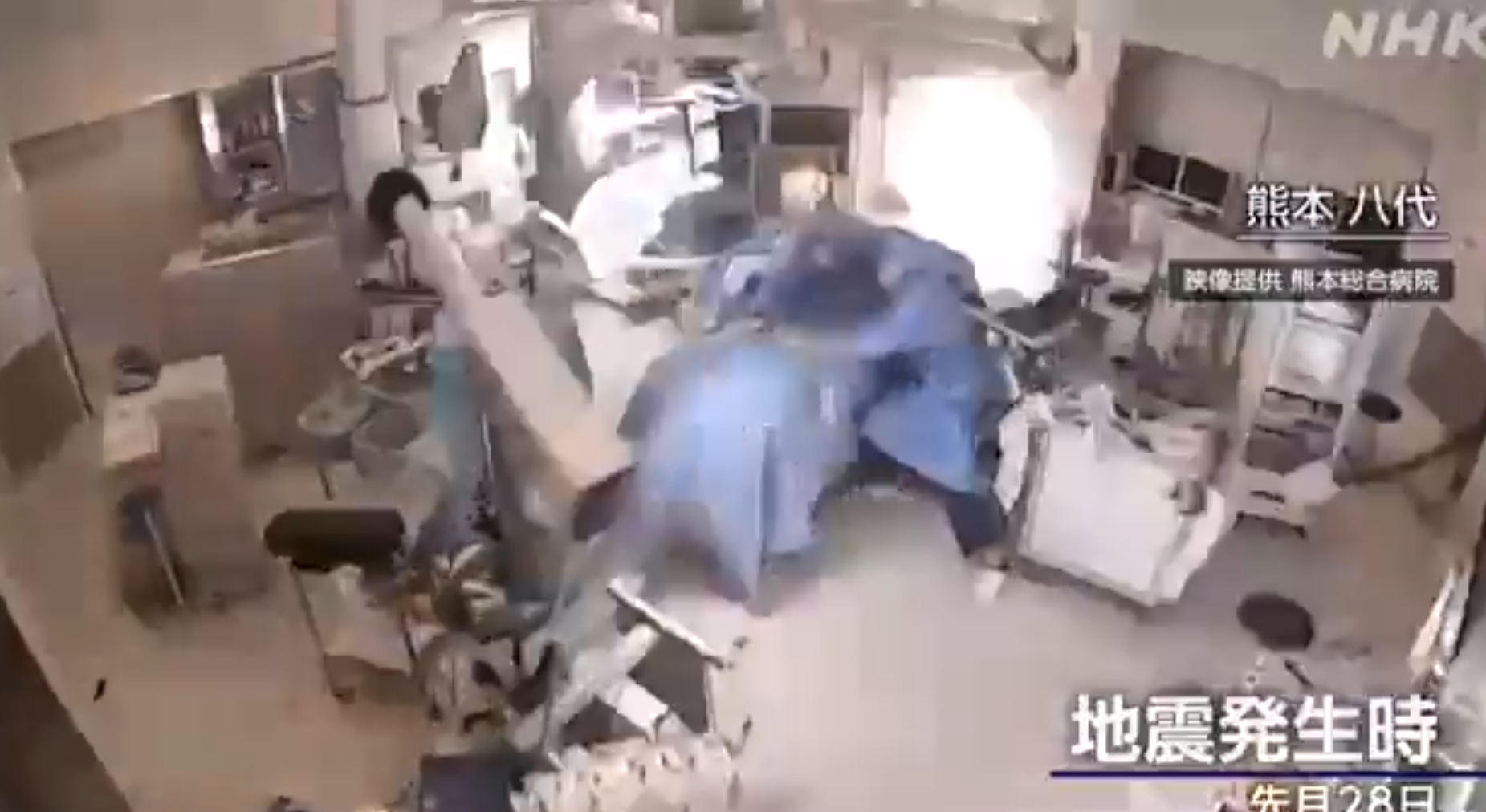 VIDEO Potres usred operacije. Japanski kirurzi se bacili na pacijenta i držali stol