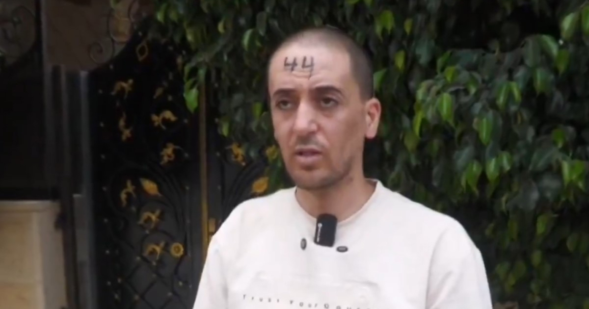 Izraelska vojska označavala Palestince brojevima na rukama i čelu, objavljena snimka