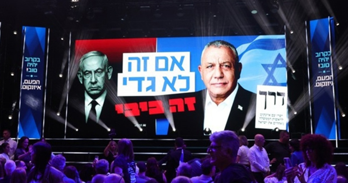 Najveća izlaznost u Izraelu od 1981. Danas pada Netanyahu?
