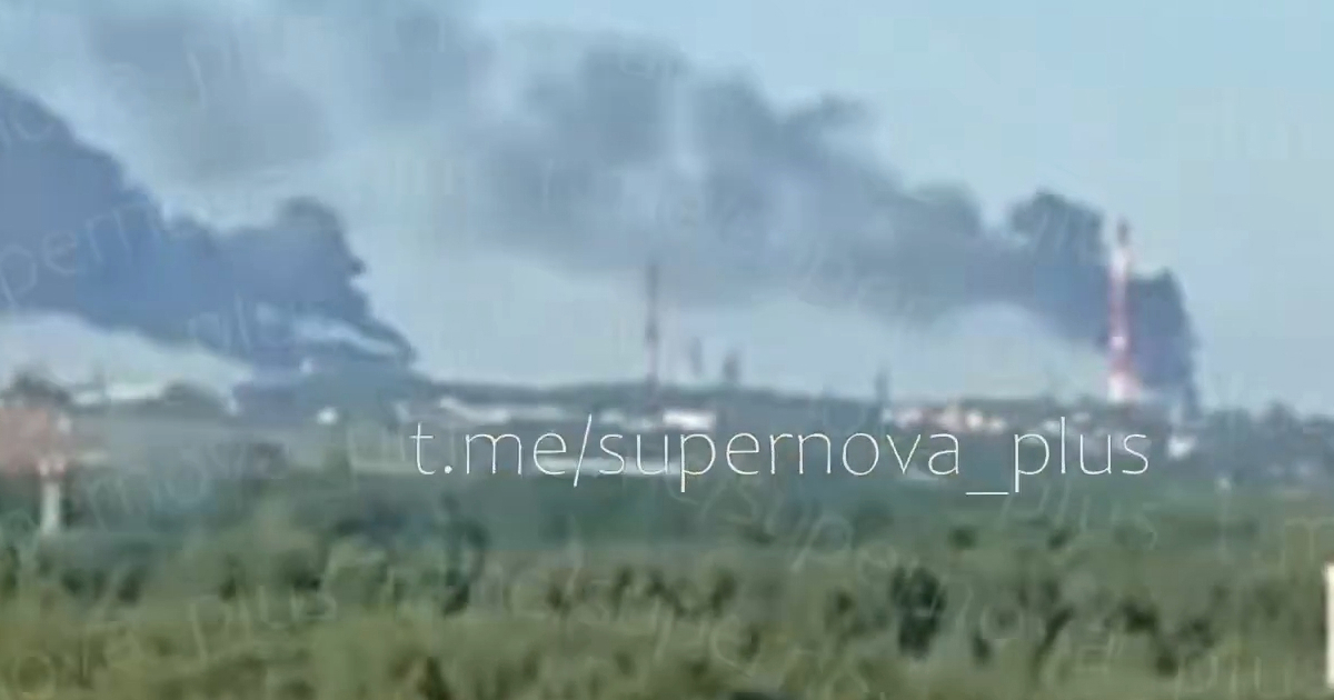 VIDEO Ukrajinski dronovi pogodili jednu od najvećih ruskih rafinerija