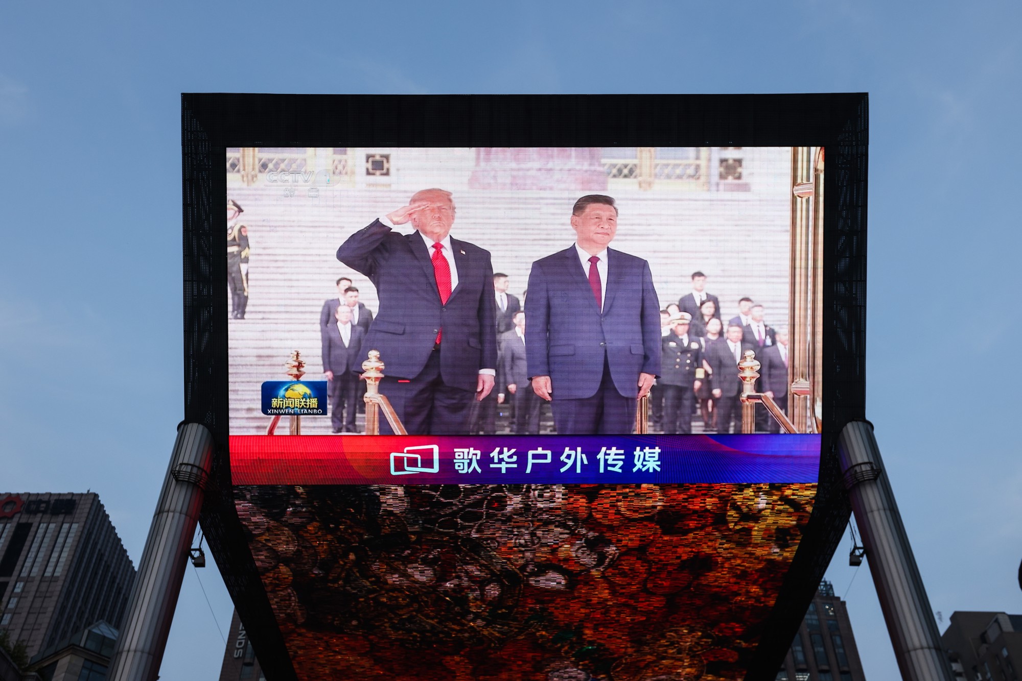 Trump: Xi i ja slažemo se da Iran ne smije imati nuklearno oružje
