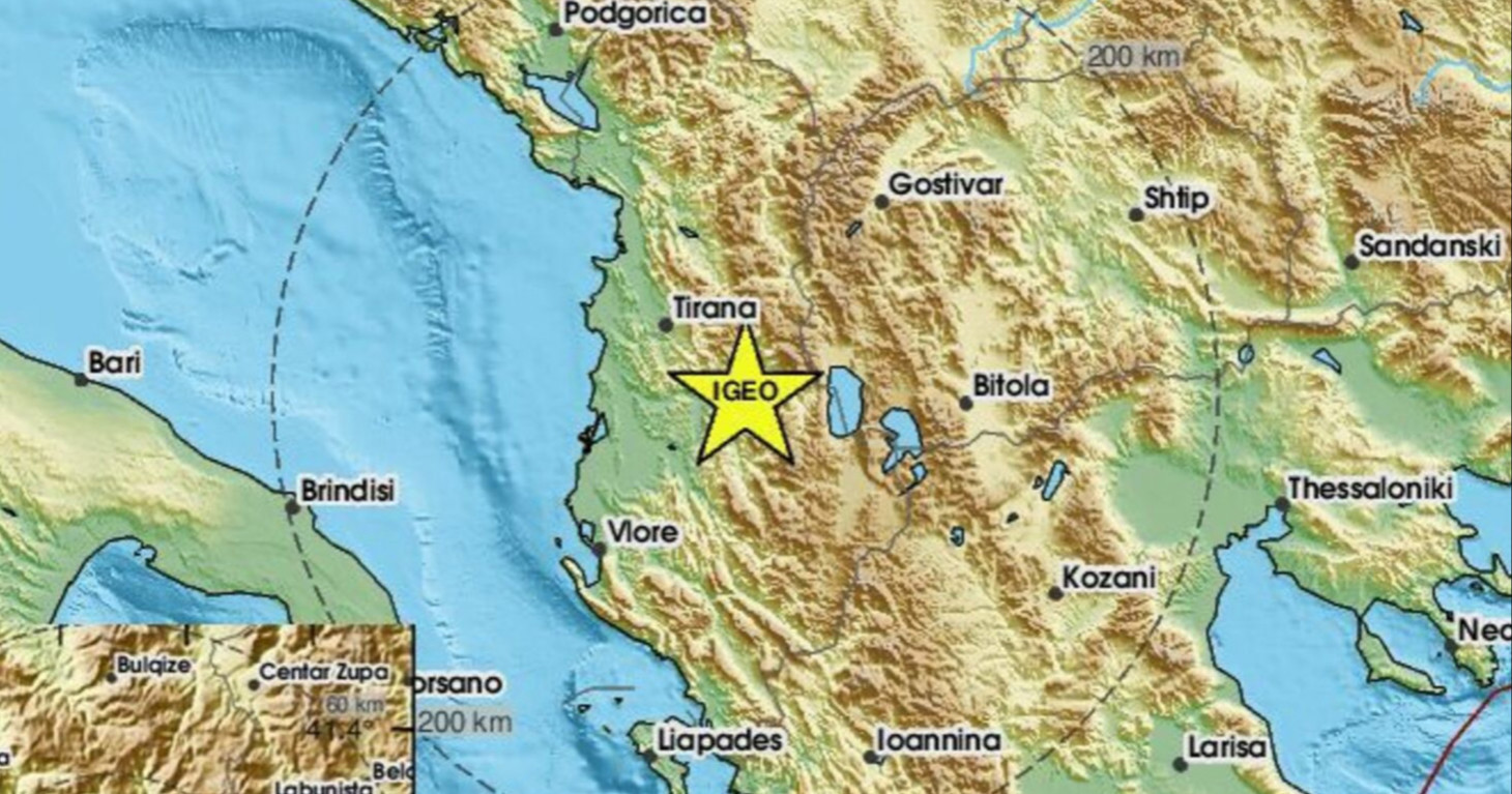 Potres magnitude 3.9 u Albaniji