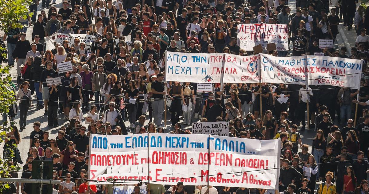 FOTO Oko 10.000 ljudi prosvjedovalo u Ateni. Poremećen rad škola i bolnica