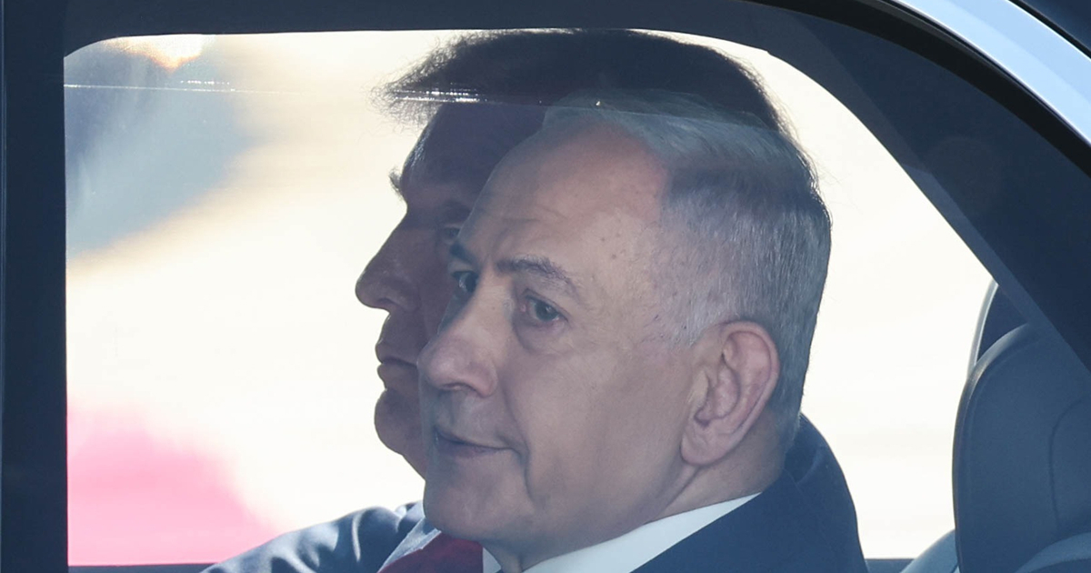 Trump: Netanyahu neće biti uhićen u Americi