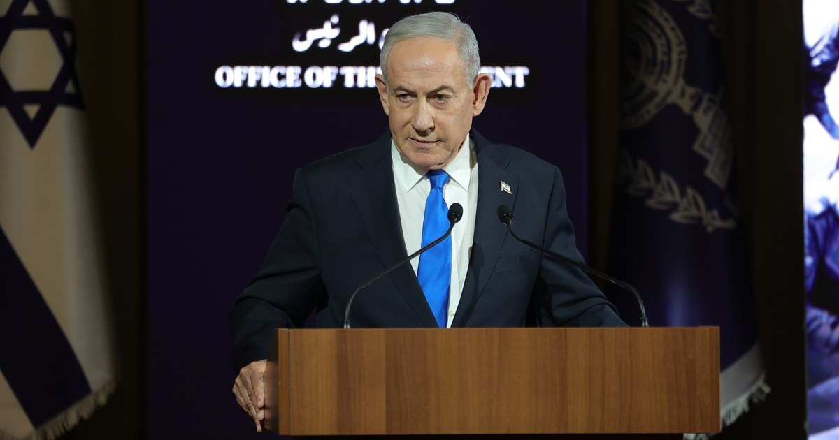 Netanyahu: Nema povlačenja iz Gaze dok se Hamas ne razoruža