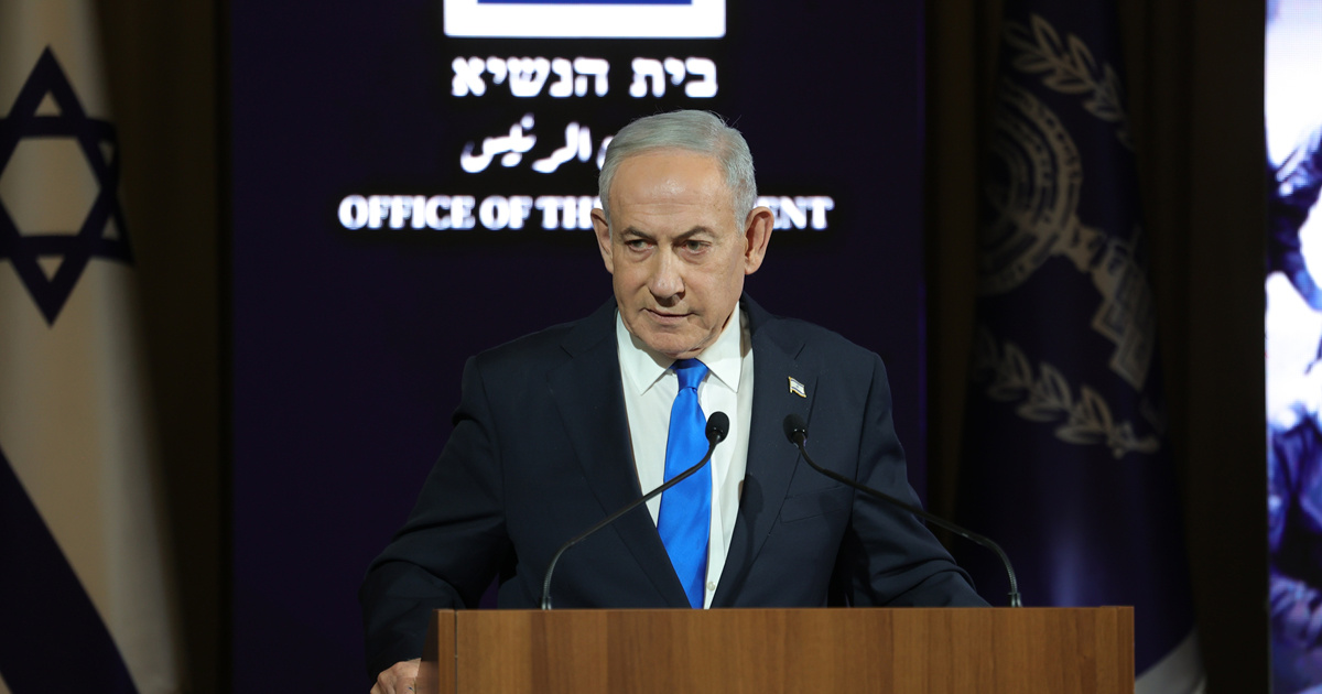 Netanyahu zahvalio Janši: "Podsjetili ste sve da je Slovenija suverena država"