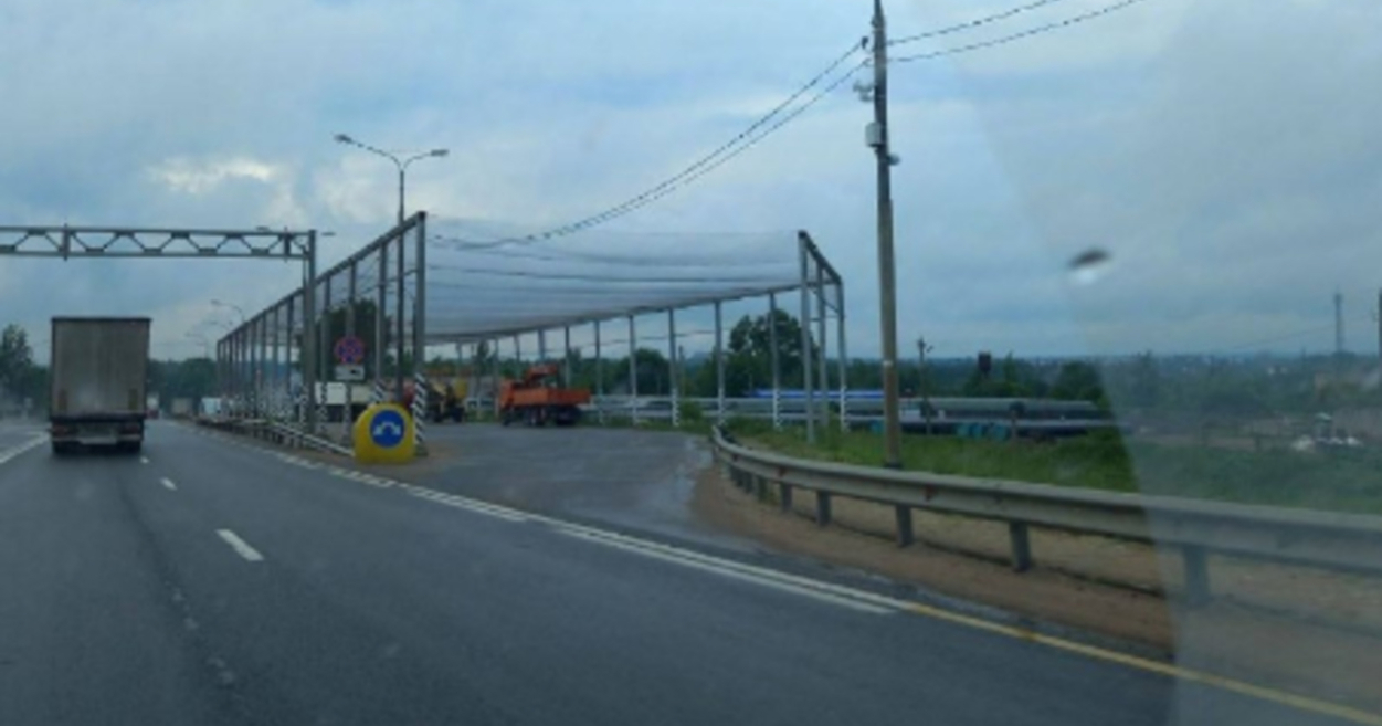 Mreže protiv dronova postavljene blizu Putinove rezidencije 