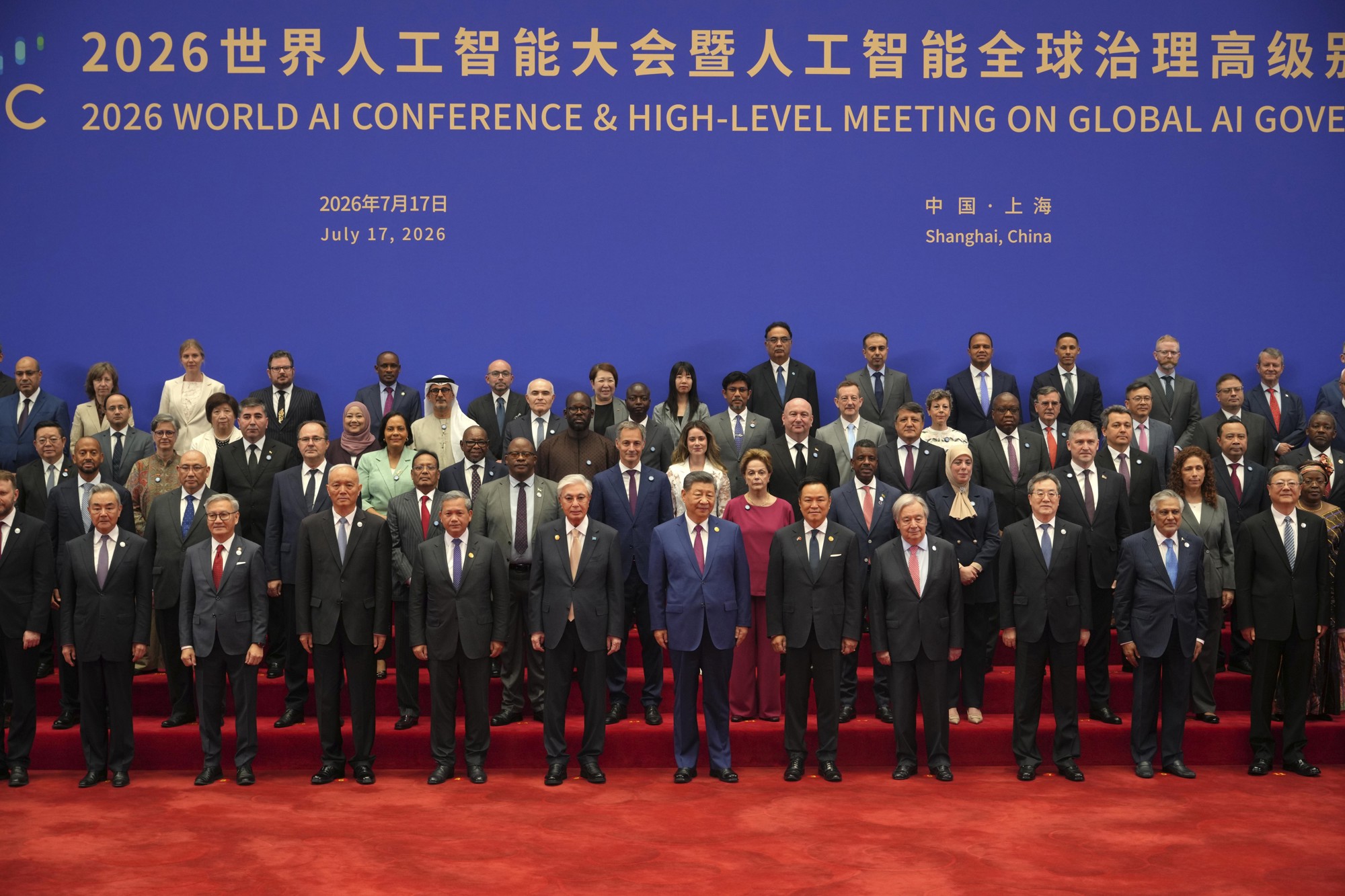 Xi: Kina će predvoditi svijet u umjetnoj inteligenciji