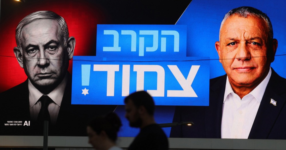 Netanyahuov blok vodi u Izraelu, ali zasad nema većinu