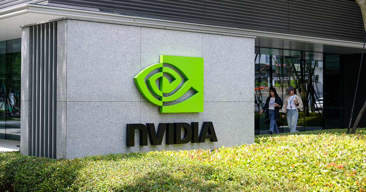 Nvidia kupila platformu koju je nedavno napao roj od 700 odmetnutih AI agenata
