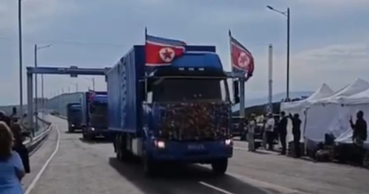 VIDEO Prvi put povezane cestom. Rusija i Sjeverna Koreja otvorile novi most