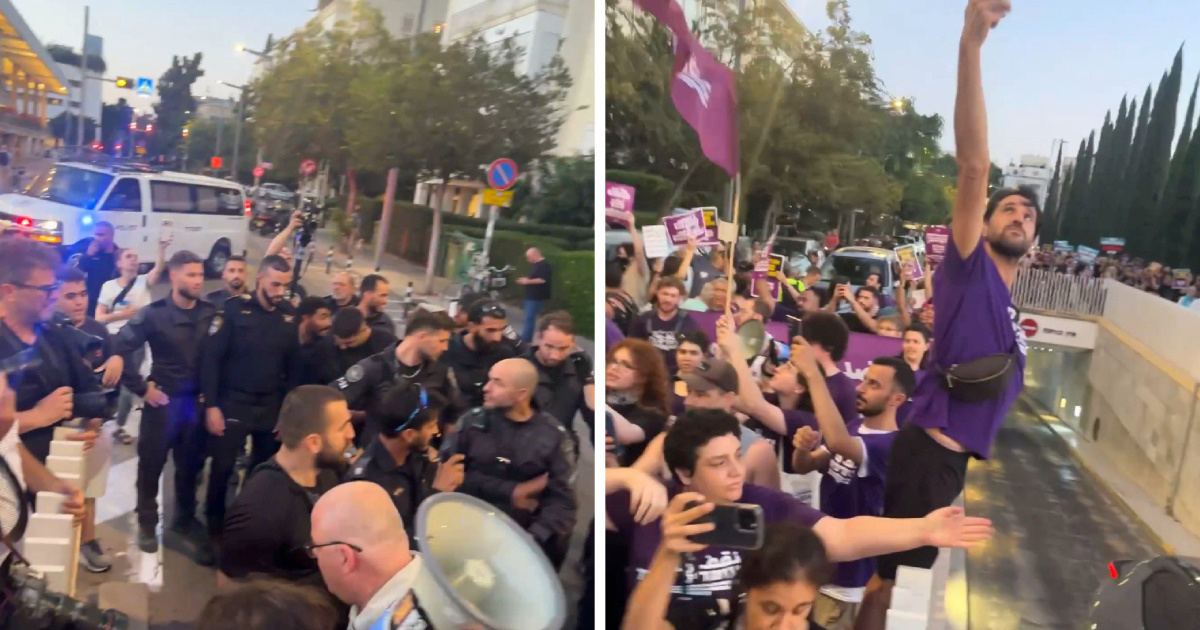 VIDEO Izraelski prosvjednici u Tel Avivu protiv nasilja na Zapadnoj obali