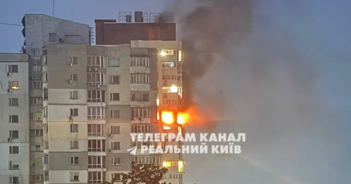 VIDEO Širi se jeziva snimka iz Kijeva: Ruski dron zabija se ravno u neboder