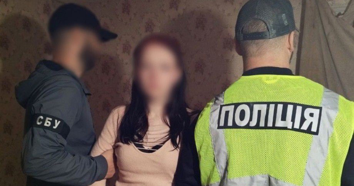 Ukrajinska policija: Rusi preko Telegrama vrbuju tinejdžeric