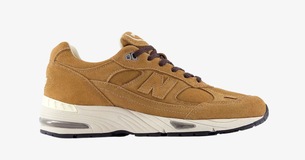 New Balance izbacio tenisice koje izgledaju kao stvorene za jesen