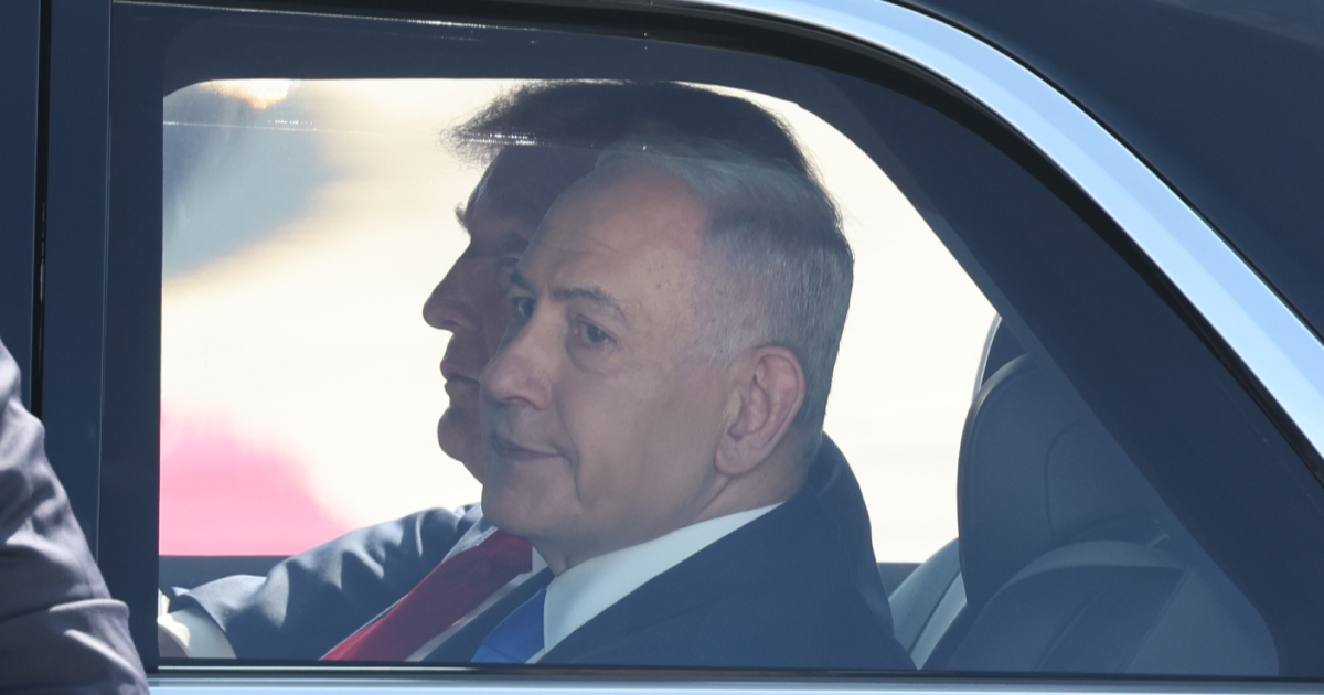 Trump: Rekao sam Bibiju da je je*eno lud. Netanyahu: Potpuno smo usklađeni