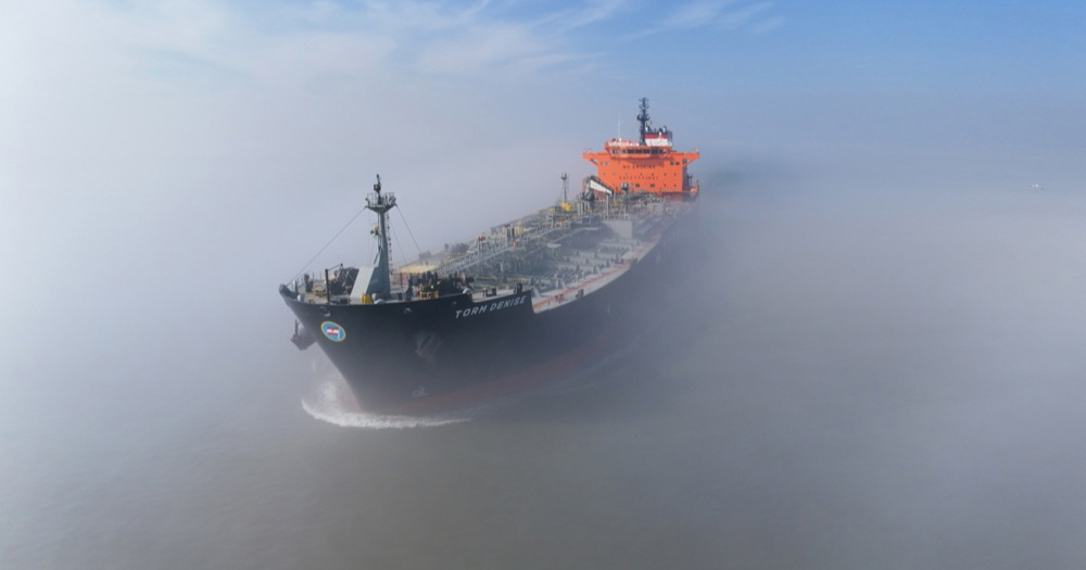 Oštećen tanker u Hormuškom tjesnacu, napadnut je iz malog čamca
