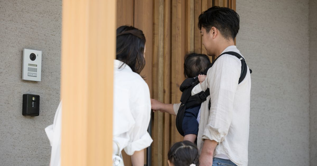 Japan uvodi zajedničko skrbništvo nakon razvoda