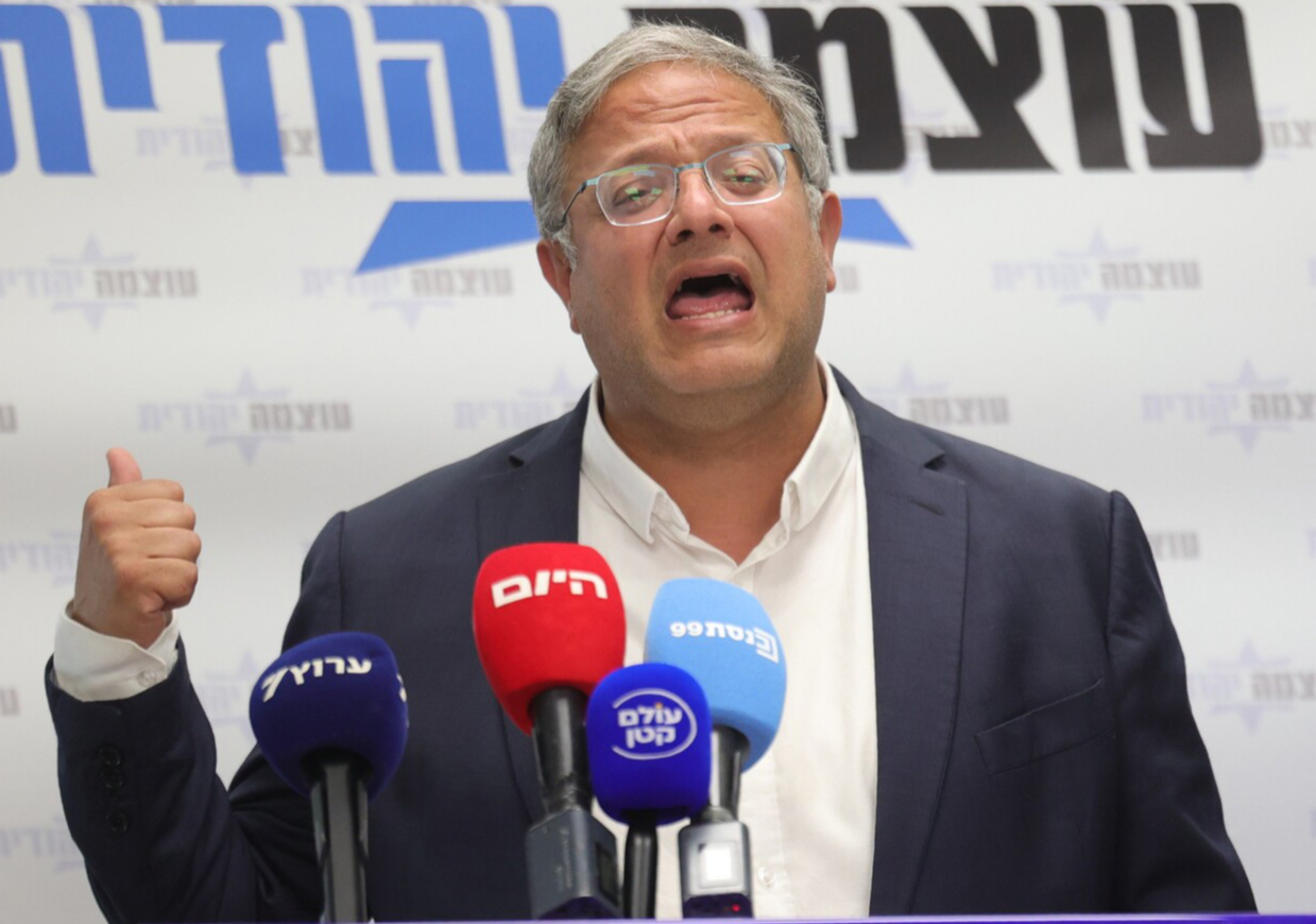 Izraelski ministar predstavio plan za protjerivanje svih Palestinaca iz Gaze