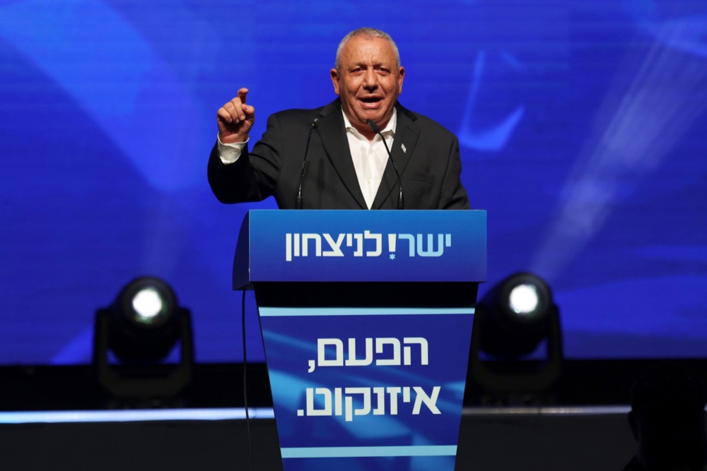 Netanyahuov glavni protivnik: Izraelci su pokazali da mu više ne vjeruju