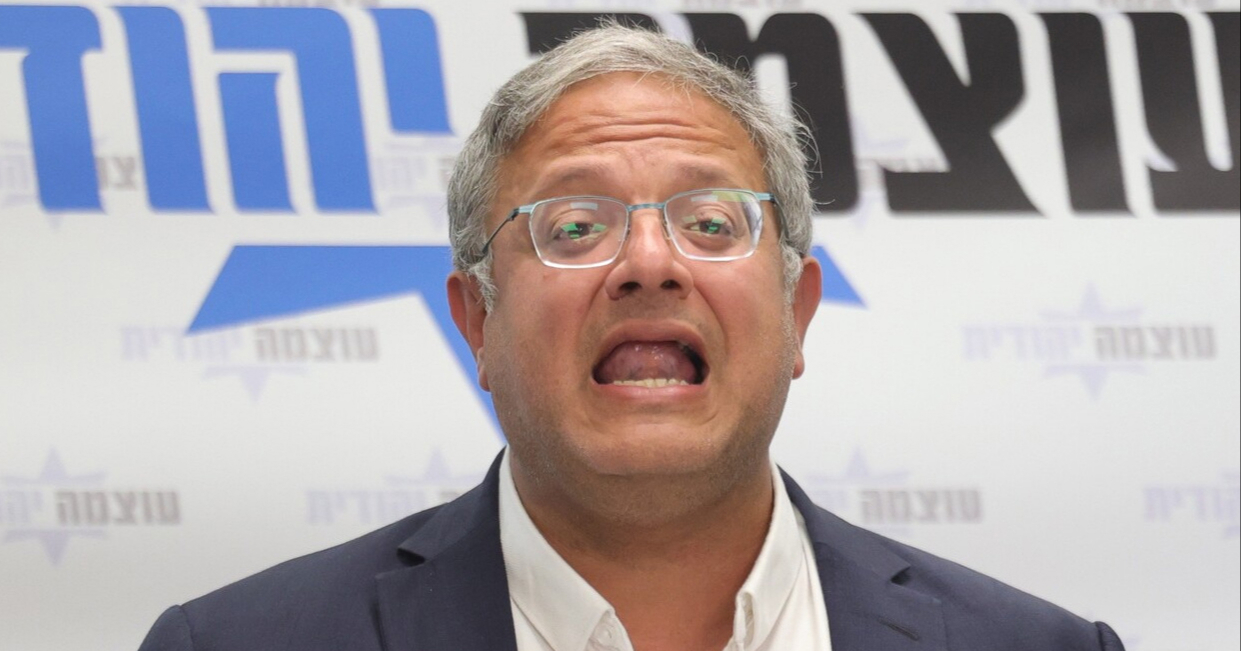 Izraelski ministar: Za svakog ubijenog Židova neprijatelj mora izgubiti dom