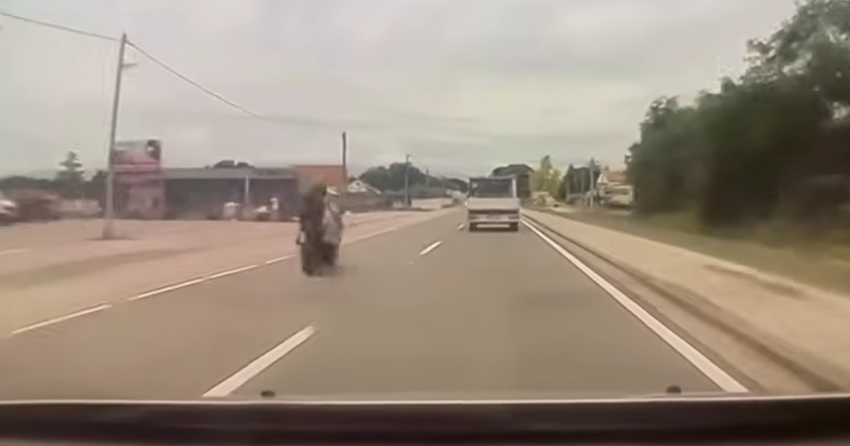 VIDEO Objavljena snimka koja je nastala neposredno