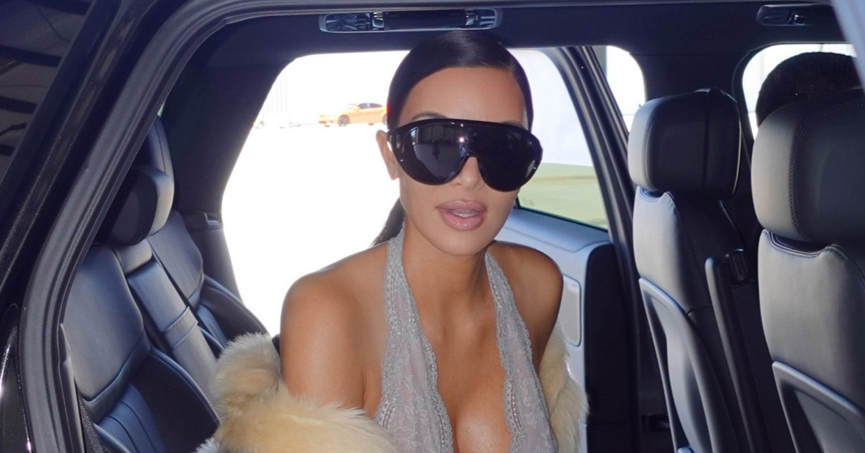 Muškarac provalio na imanje Kim Kardashian, ukrao i automobil. Uhićen je