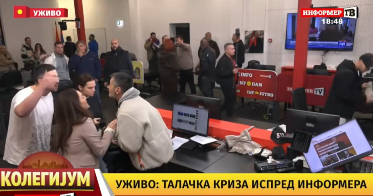 Vlasnik Informera: Vidio sam taj ubilački pogled u njima, krenuli su na mene