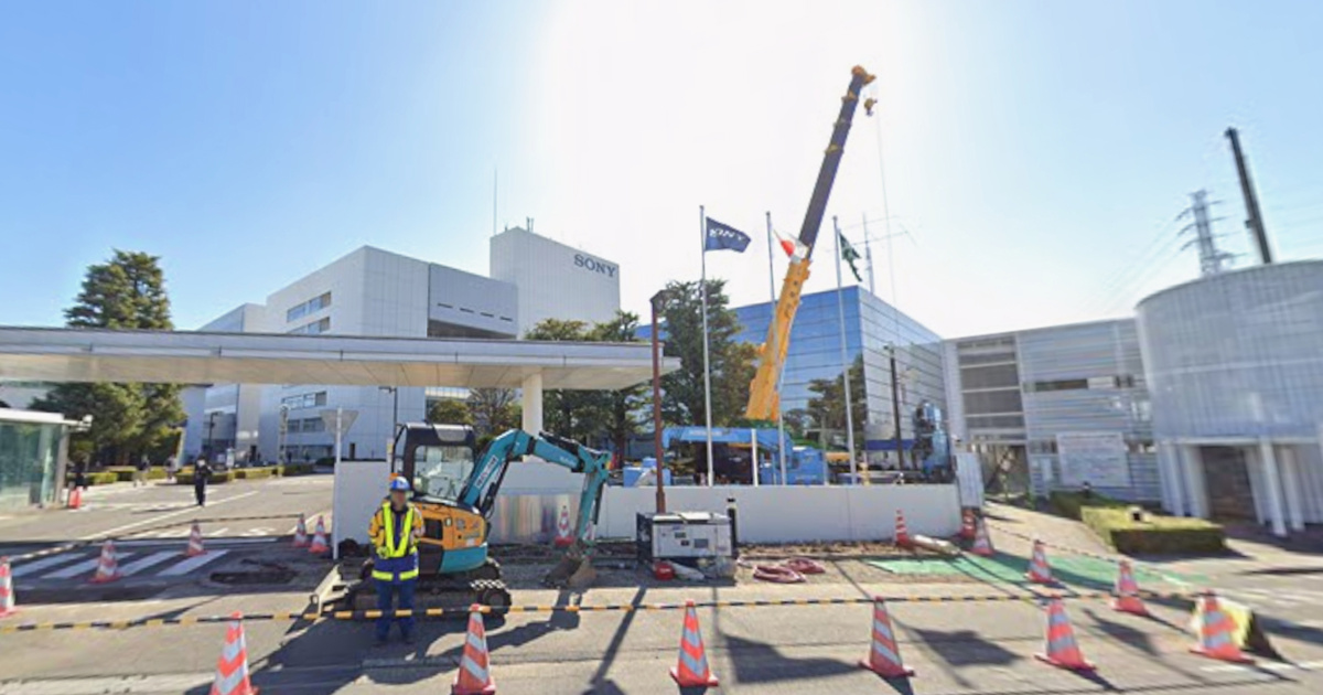 Sony i TSMC ulažu 5,4 milijarde eura u novu tvornicu u Japanu