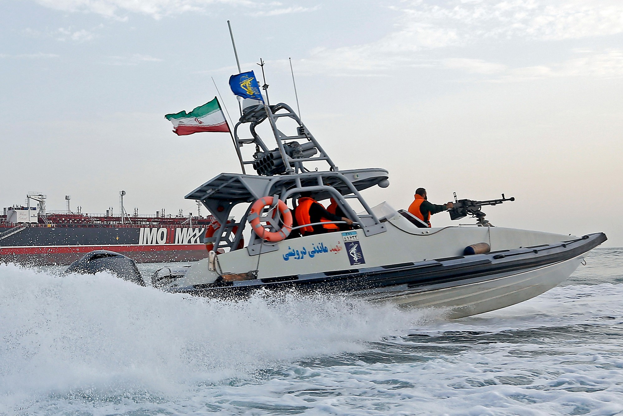 Iran sad prijeti blokadom još jednog tjesnaca. 