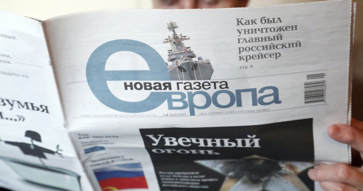 Gasi se jedan od najstarijih neovisnih medija u Rusiji. "Sada su nas ubili"