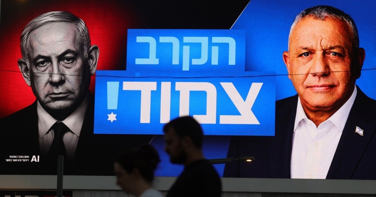 Može li pasti Netanyahu?