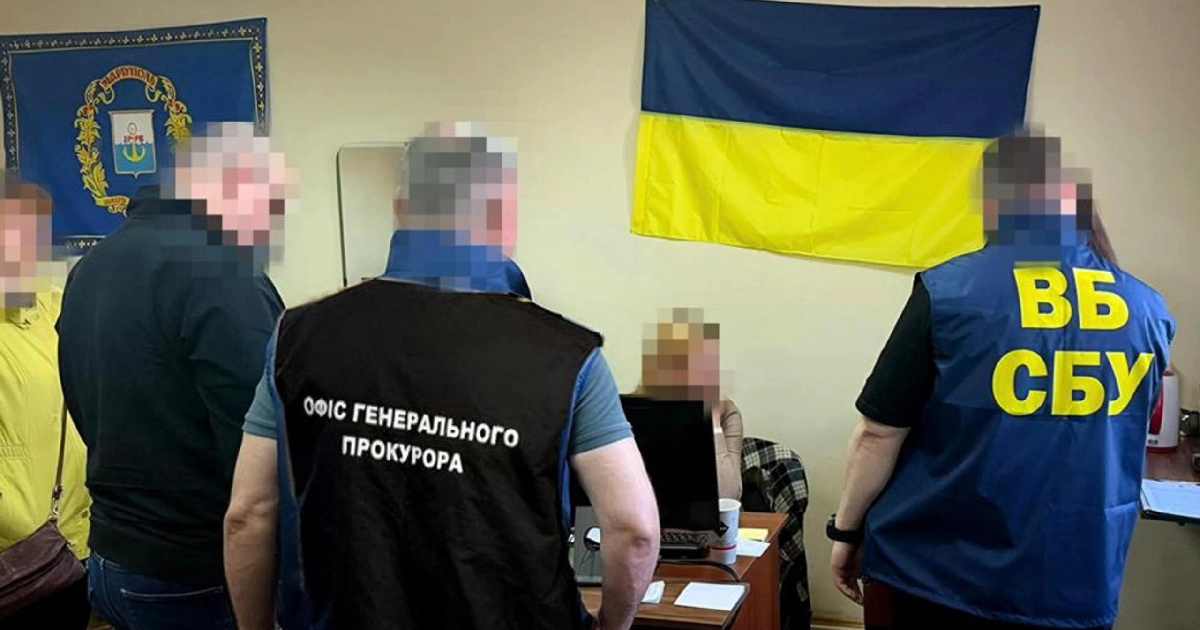 Ukrajinska obavještajka uhićena jer je špijunirala za Rusiju